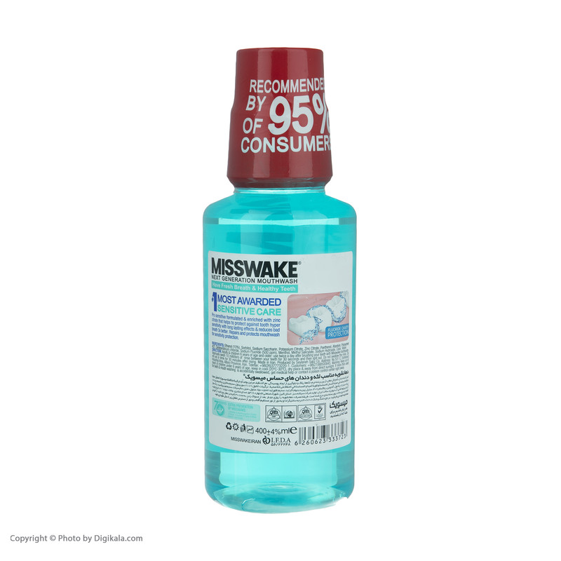 دهان شویه میسویک مدل Sensitive Care حجم 400 میلی لیتر