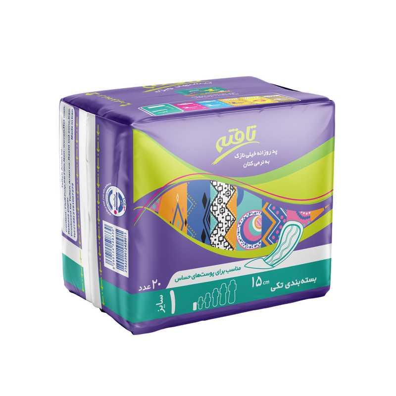 پد روزانه تافته مدل Ultra Thin بسته 20 عددی
