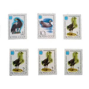 تمبر یادگاری طرح طبیعت کد mo-570 مجموعه 6 عددی