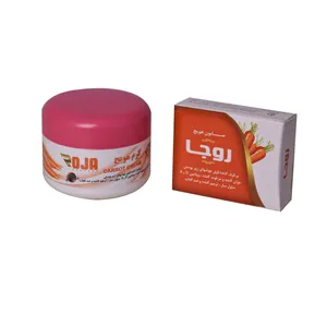 کرم مرطوب کننده روجا مدل هویج حجم 70 میلی لیتر به همراه صابون شستشو روجا مدل هویج وزن 20 گرم