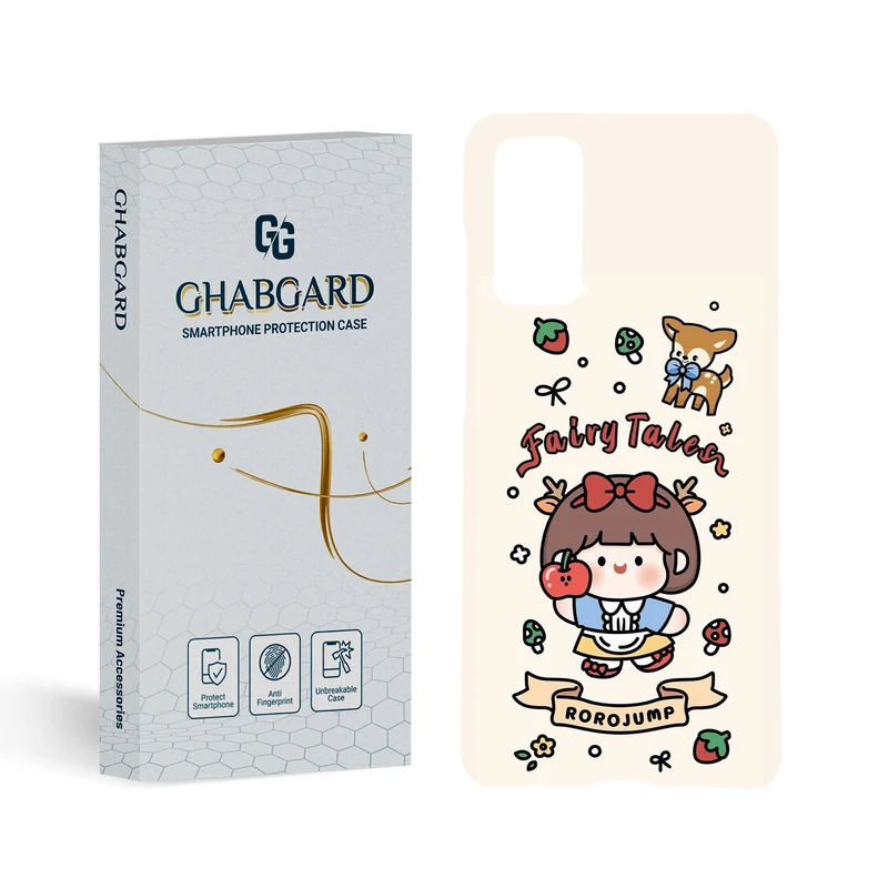 کاور قاب گارد مدل دخترانه مناسب برای گوشی موبایل سامسونگ Galaxy S20 fe