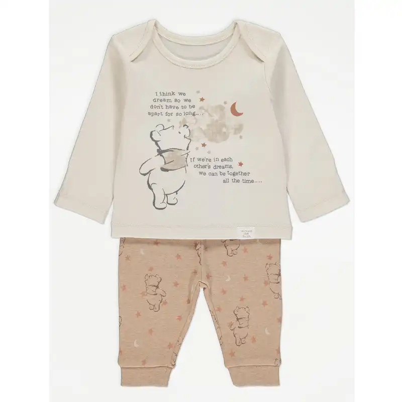 ست 3 تکه لباس پسرانه جورج مدل 584692500