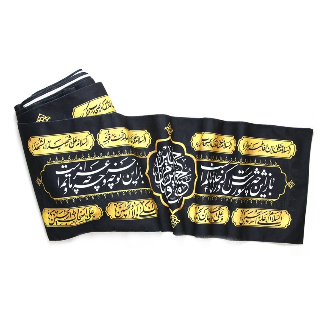 پرچم طرح محرم باز این چه شورش است که در خلق آدم است کد 4000582