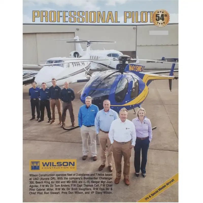 مجله خلبان حرفه اي آوريل 2020