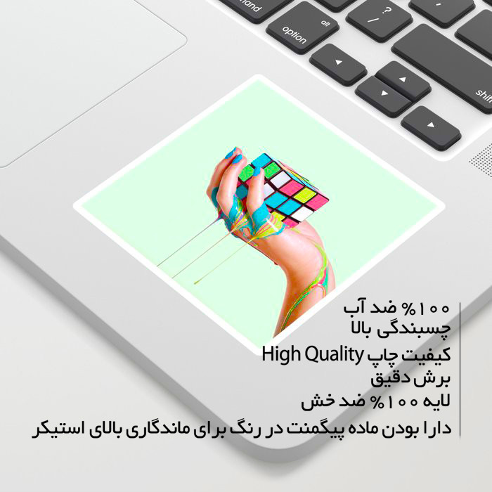 استیکر لپ تاپ ماسا دیزاین طرح مکعب روبیک مدل STK1347