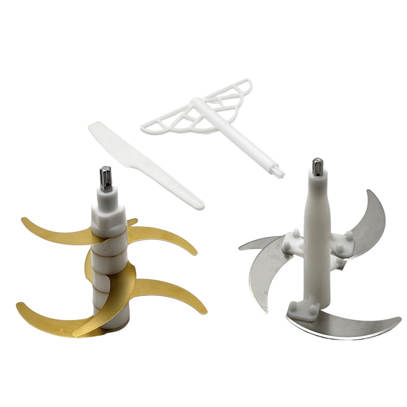 خردکن بوش مدل MA-2024