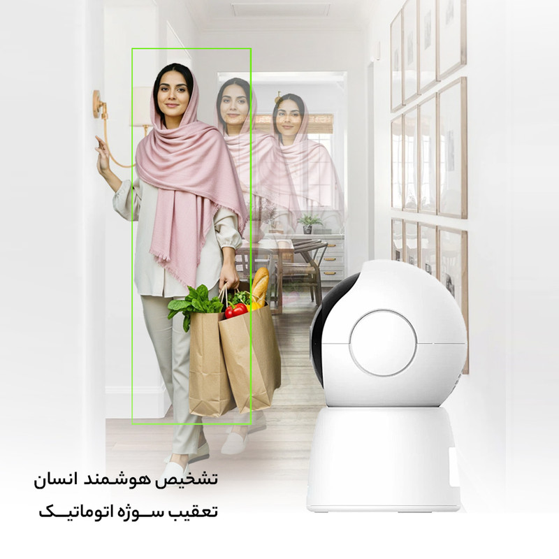 دوربین مداربسته تحت شبکه 2 مگاپیکسل یونی ویو مدل UHO-S2E، اتصال Wi-Fi، چرخش افقی 360 درجه و عمودی 105 درجه، دید در شب تا 10 متر، تشخیص حرکت و انسان، تعقیب خودکار سوژه، مکالمه دوطرفه و پشتیبانی از Micro SD تا 256 گیگابایت