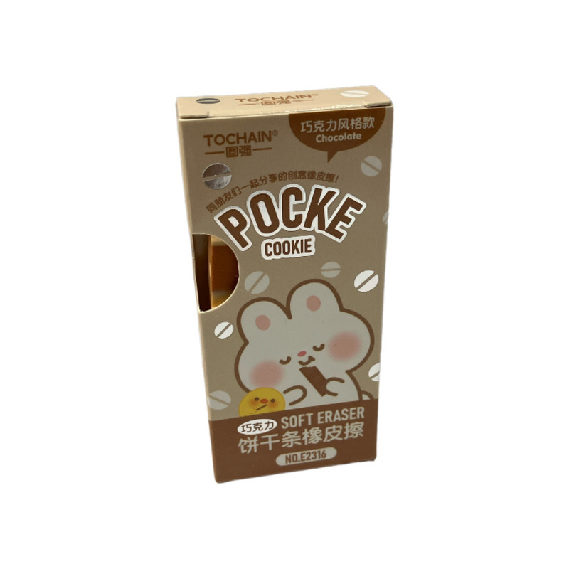 پاک کن مدل چوب بستنی کد E2316 مجموعه 4 عددی