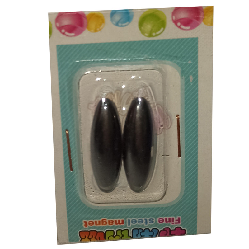 آهن ربا مدل MS7 بسته دو عددی