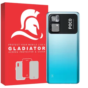  Gladiator GCX1000 Camera Lens Protector For Xiaomi Poco M4 Pro 5G
