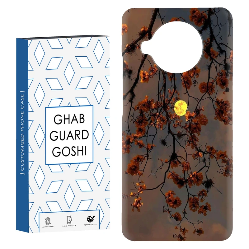 کاور قاب گارد گوشی طرح منظره کد Dimo-188 مناسب برای گوشی موبایل شیائومی Mi 10t lite