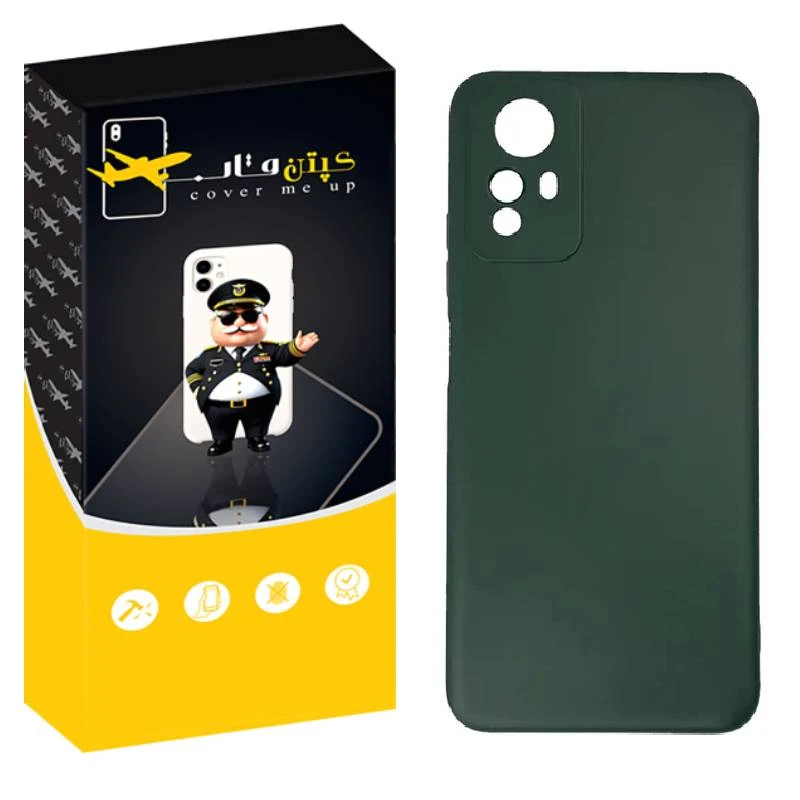 کاور کپتن قاب مدل silic مناسب برای گوشی موبایل شیائومی Redmi Note 12S