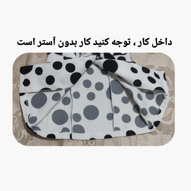 پالتو دخترانه مدل ES 20465299 پالتو دخترانه مدل ES 20465299