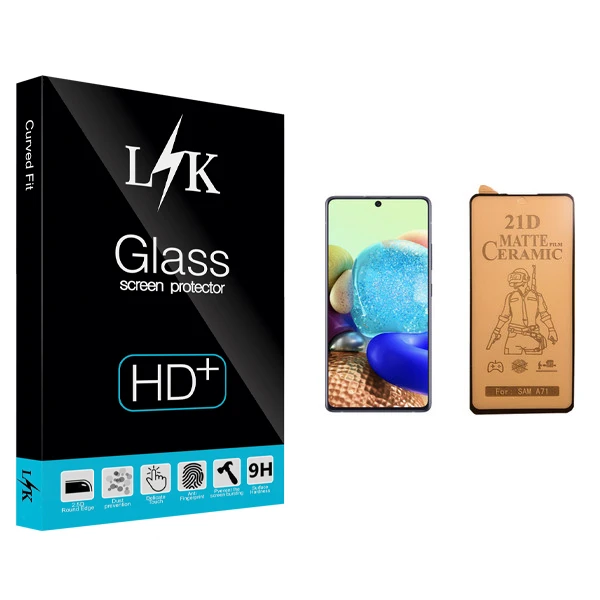 محافظ صفحه نمایش سرامیکی ال کی مدل +LITE مناسب برای گوشی موبایل سامسونگ Galaxy A71