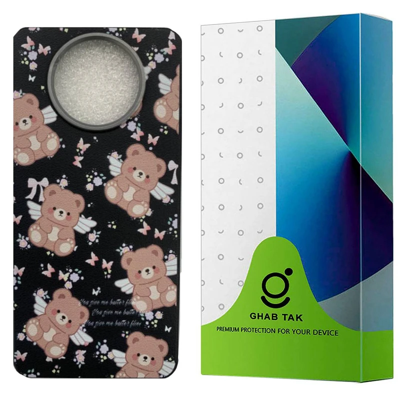 کاور قاب تک مدل Teddy مناسب برای گوشی موبایل شیائومی Poco X3 /Poco X3 Pro