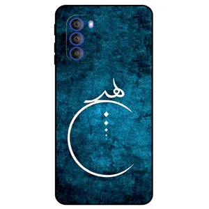 کاور مگافون طرح هیچ مدل 3972 مناسب برای گوشی موبایل موتورولا Moto G51 5G