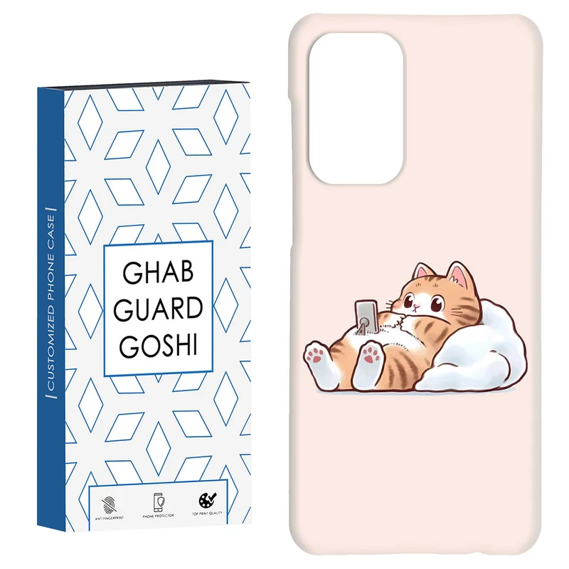 کاور قاب گارد گوشی طرح گربه کد Dimo-682 مناسب برای گوشی موبایل سامسونگ Galaxy A52 / a52s
