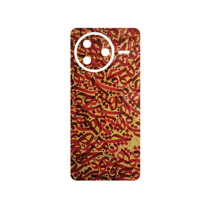 MAHOOT Nastaliq_6 Cover Sticker for Xiaomi Poco F7 Pro