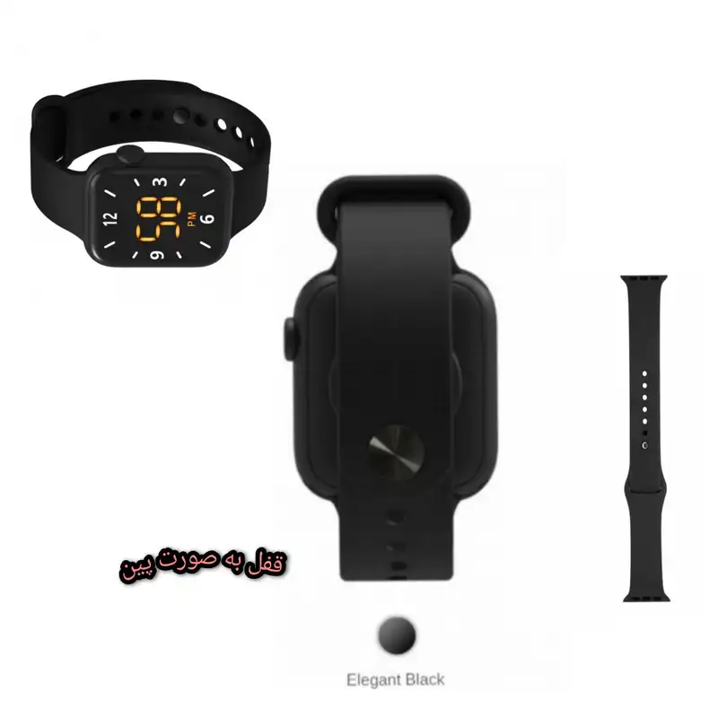 ساعت مچی دیجیتال دخترانه مدل W1