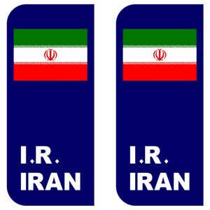 نقد و بررسی برچسب پلاک خودرو مستر راد طرح پرچم ایران مدل 1221بسته دوعددی توسط خریداران