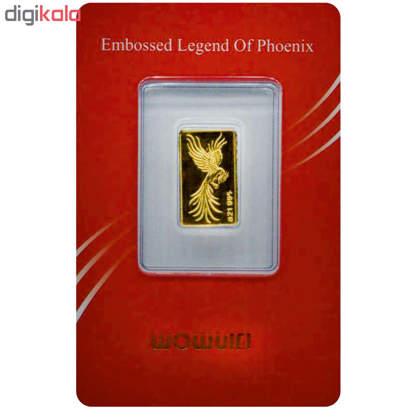 شمش طلا 24 عیار ایرانشمش مدل سیمرغ - - 3