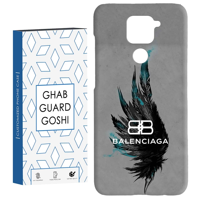 کاور قاب گارد گوشی طرح بالنسیاگا کد Dimo-518 مناسب برای گوشی موبایل شیائومی Redmi Note 9 