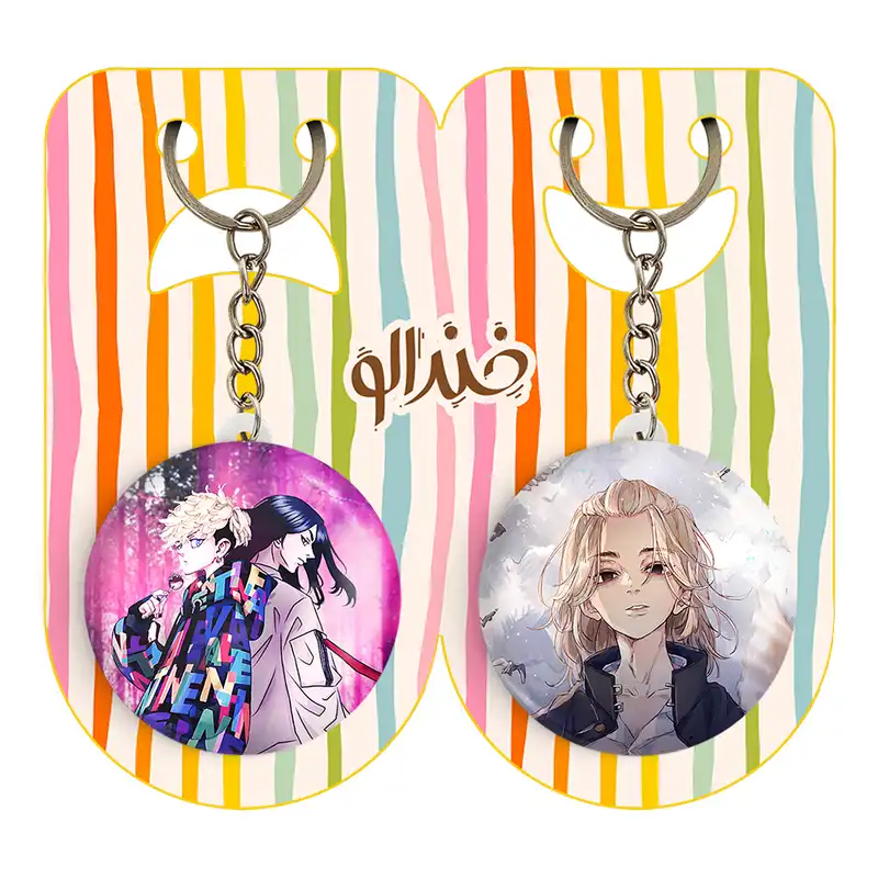 جاکلیدی خندالو مدل چیفویو و باجی و مایکی انیمه توکیو ریونجرز کد 1113811140 مجموعه 2 عددی