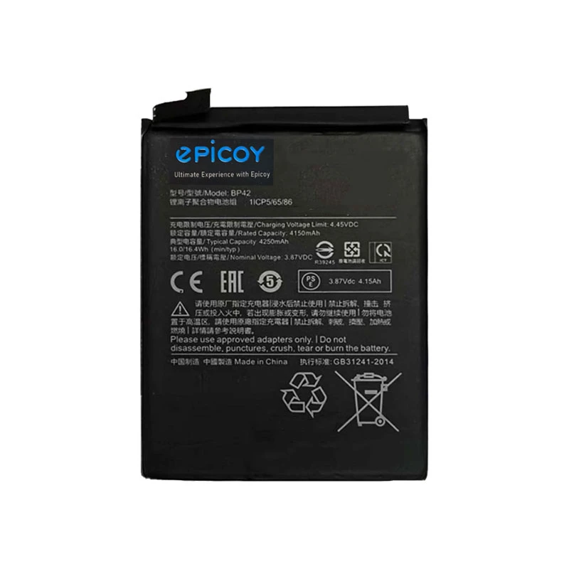 باتری موبایل اپیکوی مدل Gorillaomi-BP42-EAS ظرفیت 4250 میلی آمپر ساعت سازگار با گوشی موبایل شیائومی Mi 11 Lite