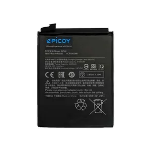 Epicoy Gorillaomi-BP42-EAS 4250mah capacity Phone Battery For Xiaomi Mi 11 Lite