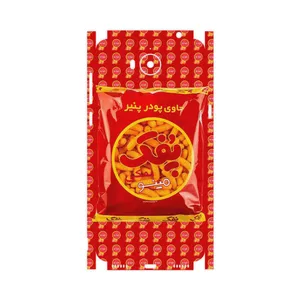 MAHOOT Puffy Nostalgia-FullSkin Cover Sticker for Huawei Y5 2017