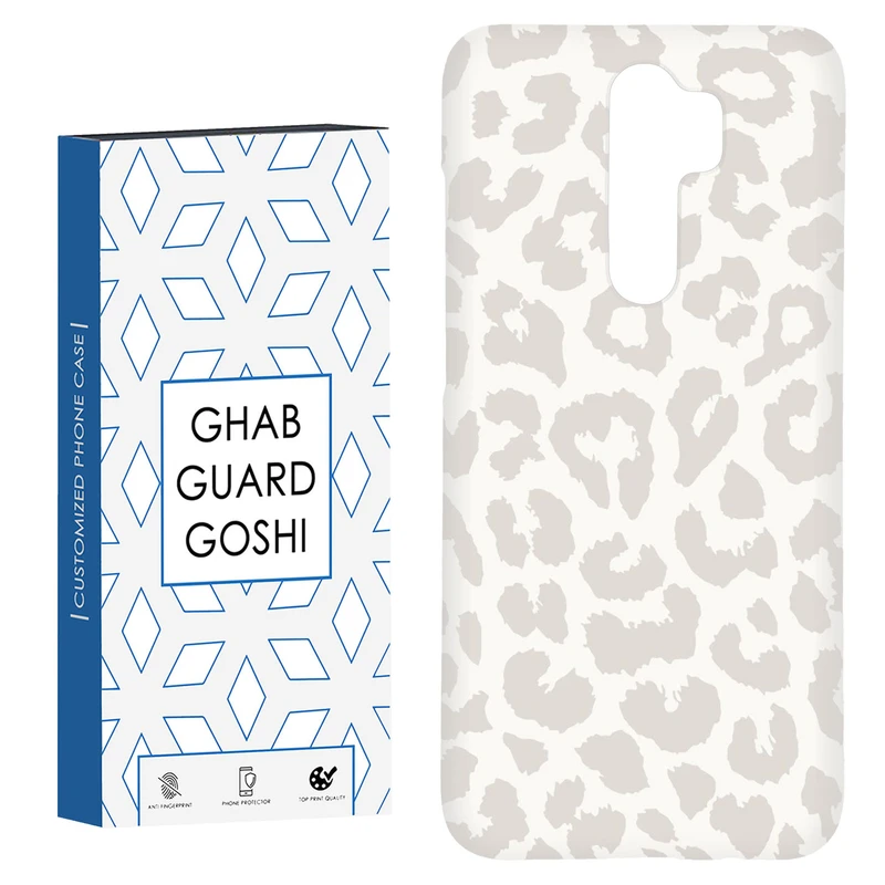 کاور قاب گارد گوشی طرح پلنگی کد Dimo-022 مناسب برای گوشی موبایل شیائومی Redmi Note 8 pro