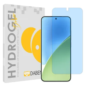 Daben Tough model Matte anti-blue screen protector suitable for Xiaomi 15 Pro mobile phone