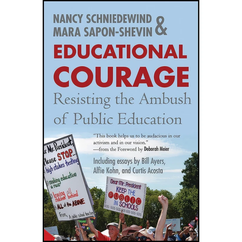کتاب Educational Courage اثر جمعی از نویسندگان انتشارات Beacon Press
