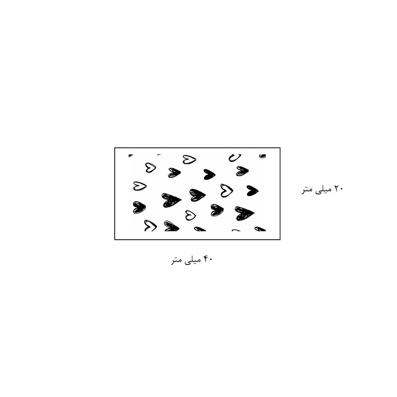 برچسب مدل عشق minimal کد 0001 مجموعه 16 عددی برچسب مدل عشق minimal کد 0001 مجموعه 16 عددی
