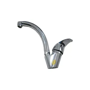 شیر روشویی اس تی پی مدل لاوین کد 0053
