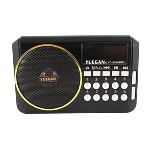 رادیو یوگان مدل YG-601ARBT