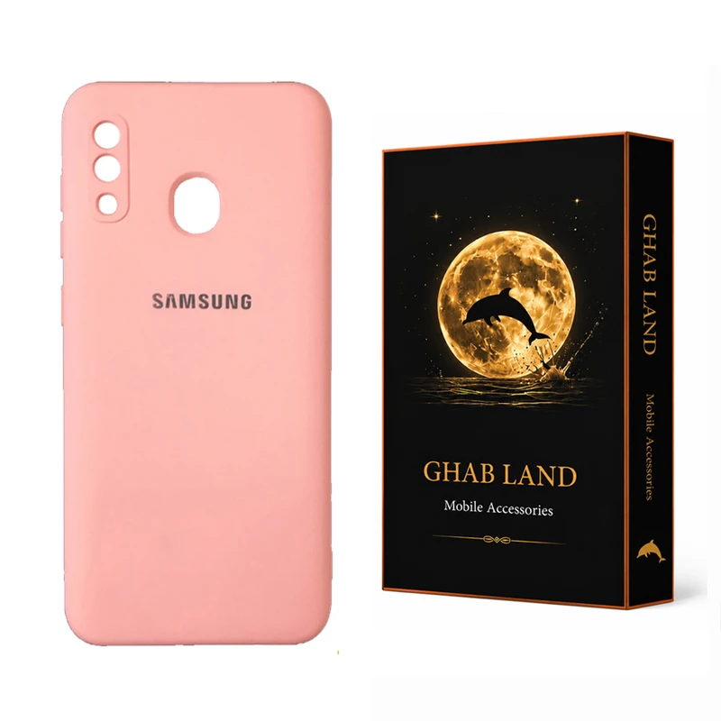کاور قاب لند مدل Silo مناسب برای گوشی موبایل سامسونگ Galaxy A20 / A30