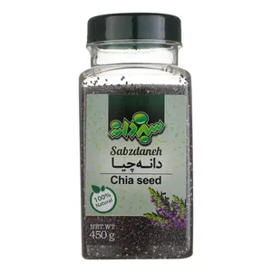 دانه چیا سبزدانه - 450 گرم 