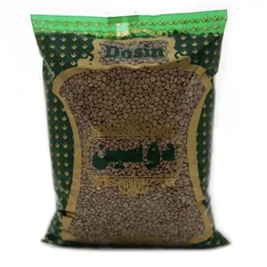 عدس ریز دوسین - 900 گرم