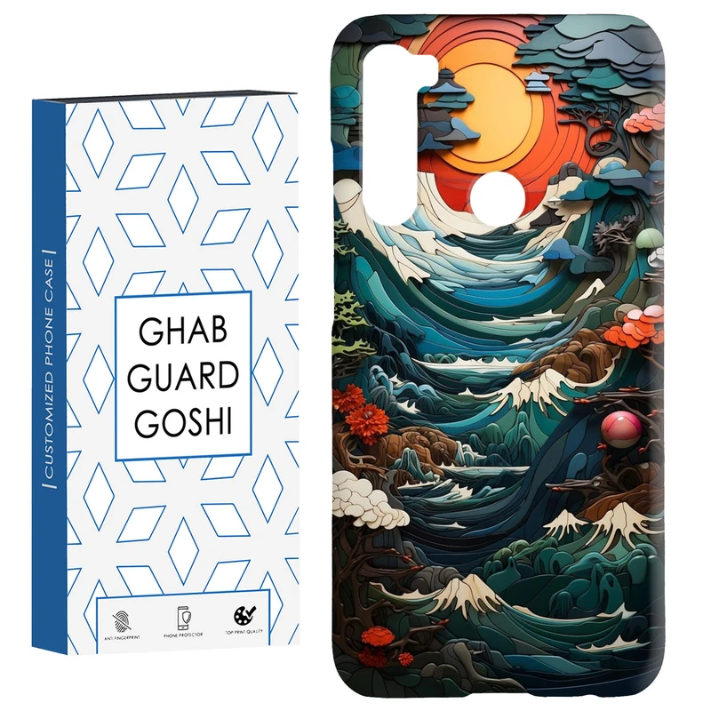 کاور قاب گارد گوشی طرح منظره کد Dimo-205 مناسب برای گوشی موبایل شیائومی Redmi Note 8