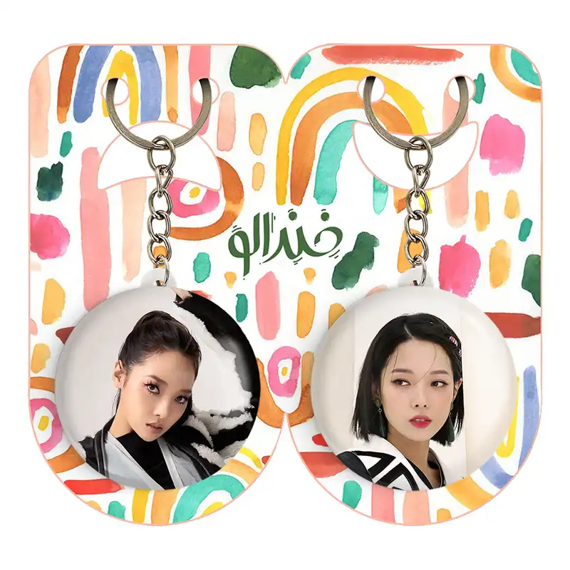 جاکلیدی خندالو مدل سومین گروه کارد Kard کد 2014820146 مجموعه 2 عددی