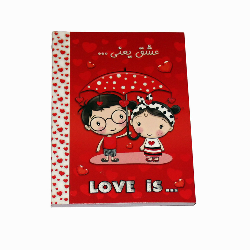 تقویم جیبی سال 1404 طرح عشق کد 0101- بسته ی 10 عددی