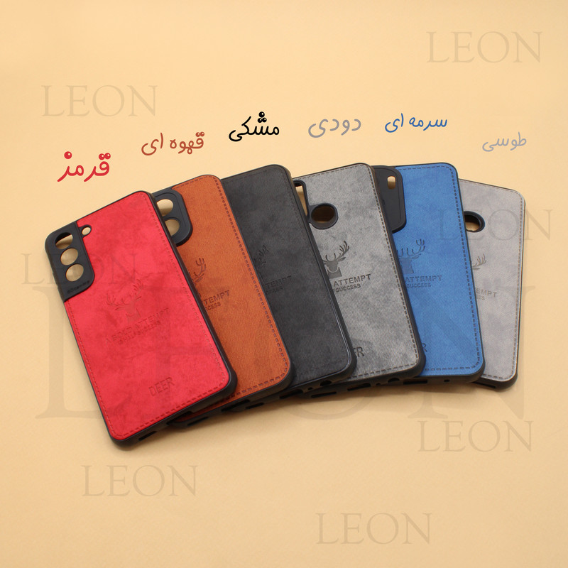 کاور لئون مدل Gavazni Yo مناسب برای گوشی موبایل شیائومی Redmi Note 9T