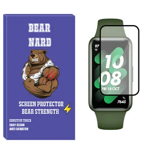 محافظ صفحه نمایش نانو برنارد مدل NBR مناسب برای ساعت هوشمند هواوی Watch Band 7