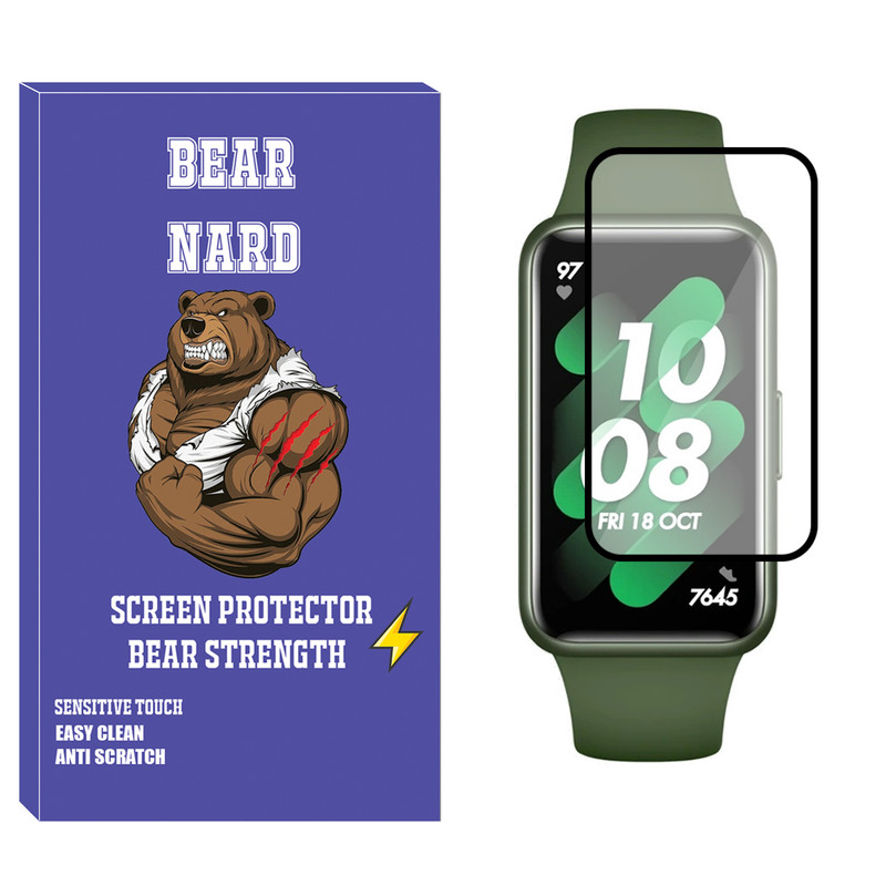 محافظ صفحه نمایش نانو برنارد مدل NBR مناسب برای ساعت هوشمند هواوی Watch Band 7