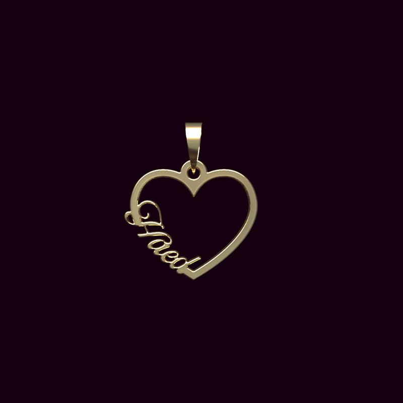 آویز گردنبند طلا 18 عیار زنانه مدوپد مدل اسم هائد haed کد PB1-10204