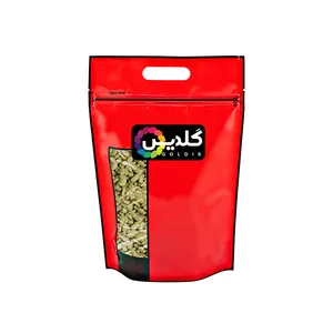 باقلا گلدیس - 250 گرم