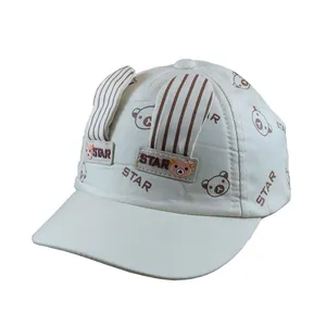 کلاه کپ بچگانه مدل mn1299