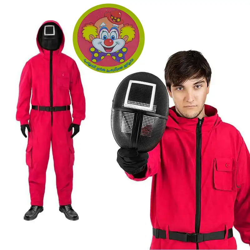 ماسک ایفای نقش دنیای سرگرمی های کمیاب مدل بازی مرکب اسکویید گیم