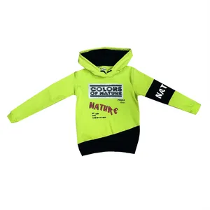 هودی پسرانه پوکا کد 2022